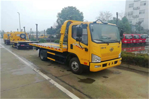 西固区附近24小时救援车电话