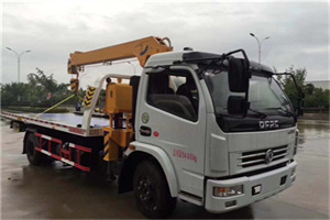 西固区24小时道路救援服务