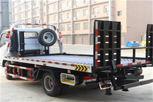 西固区24小时道路救援电话