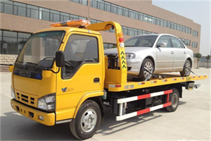 西固区道路救援一般怎么收费