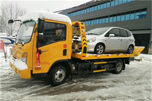 西固区附近道路救援服务